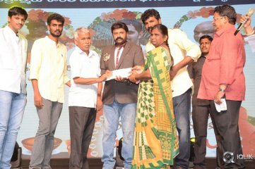 Jai Simha Movie Audio Launch